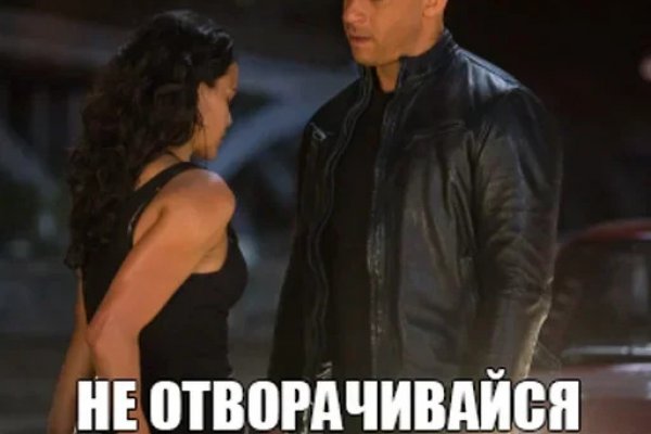 Ссылка на кракен kr2web in