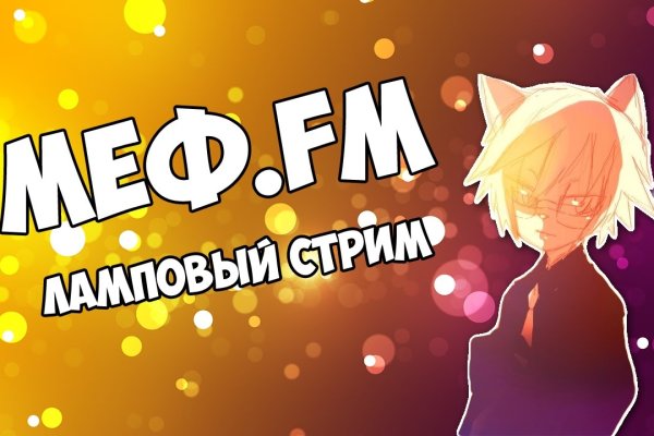 Кракен сайт магазин kraken clear com