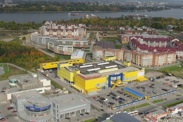 Как восстановить доступ к кракену