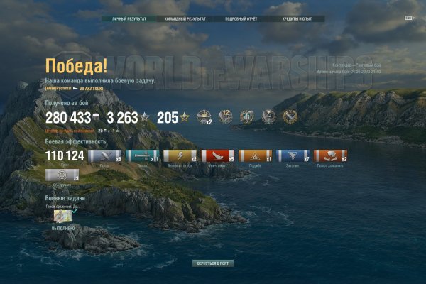 Kra35at