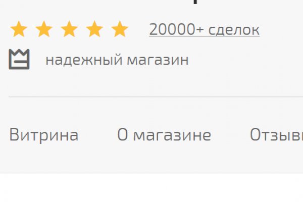 Какая сейчас ссылка на кракен