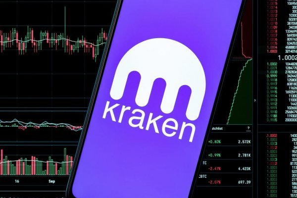 Что продают на сайте кракен