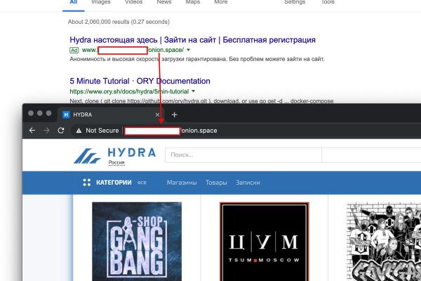 Kraken купить клад