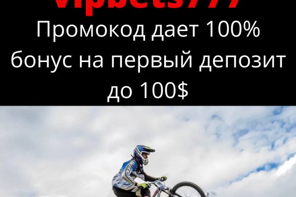 Как зарегаться на кракене