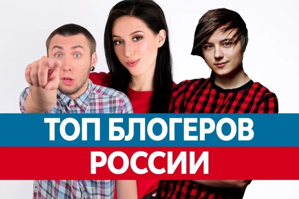Ссылка на кракен 11