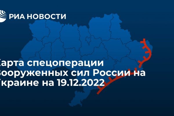 Кракен переходник ссылка