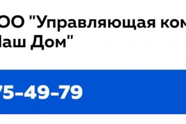 Сайт кракен рабочая ссылка