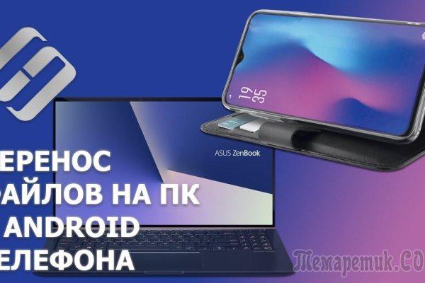 Кракен тор ссылка онлайн