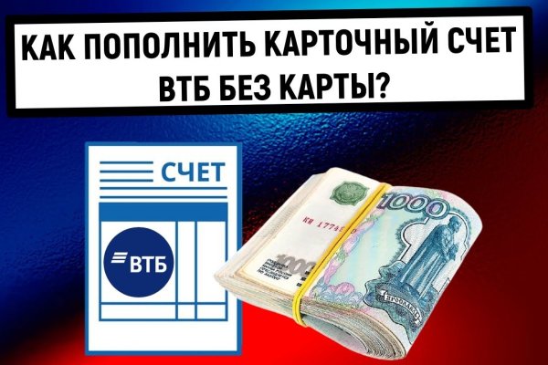 Кракен даркнет зеркало пв