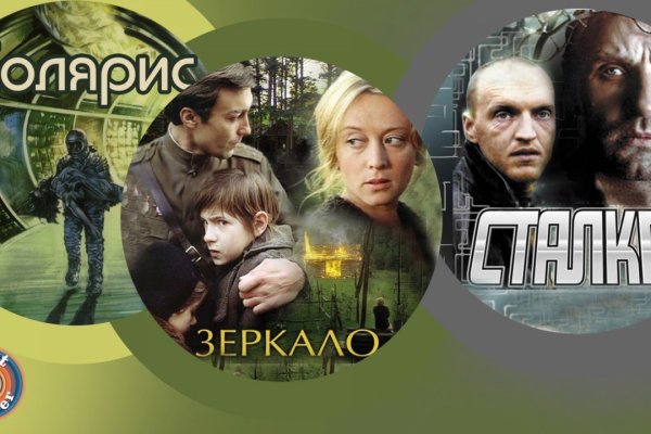 Где купить наркотиков