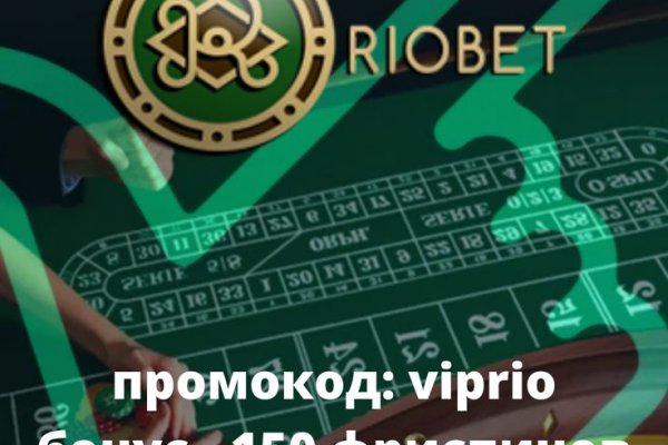 Kraken магазин интернет