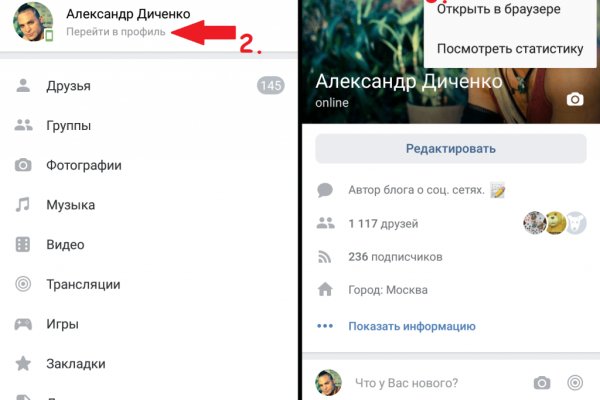 Магазин наркоты