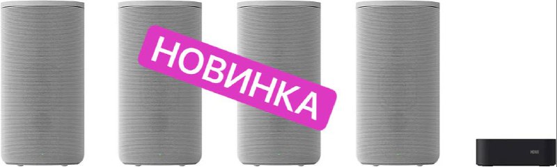 Кракен маркет даркнет слушать