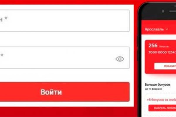 Kraken официальная ссылка tor
