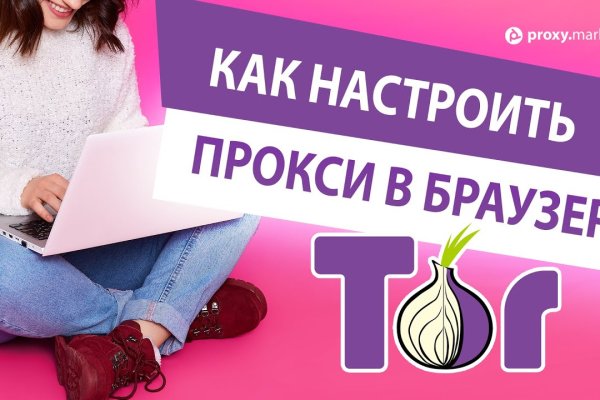 Купить героин в москве
