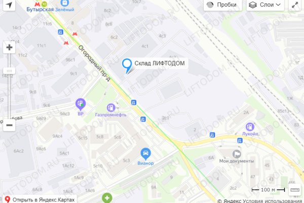 Наркотики заказать