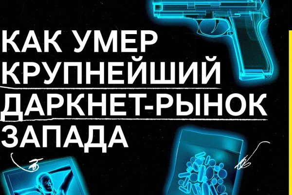 Kraken оригинальная ссылка