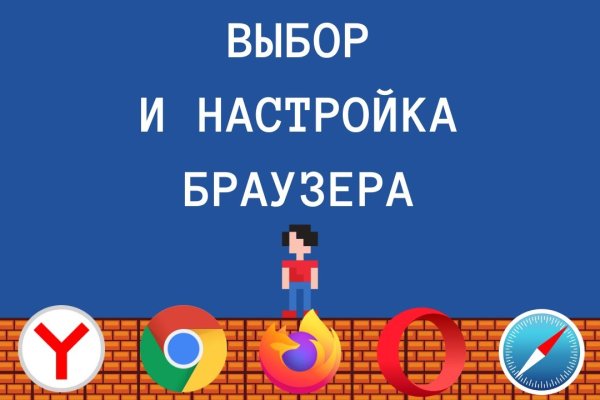 Кракен маркетплейс что это