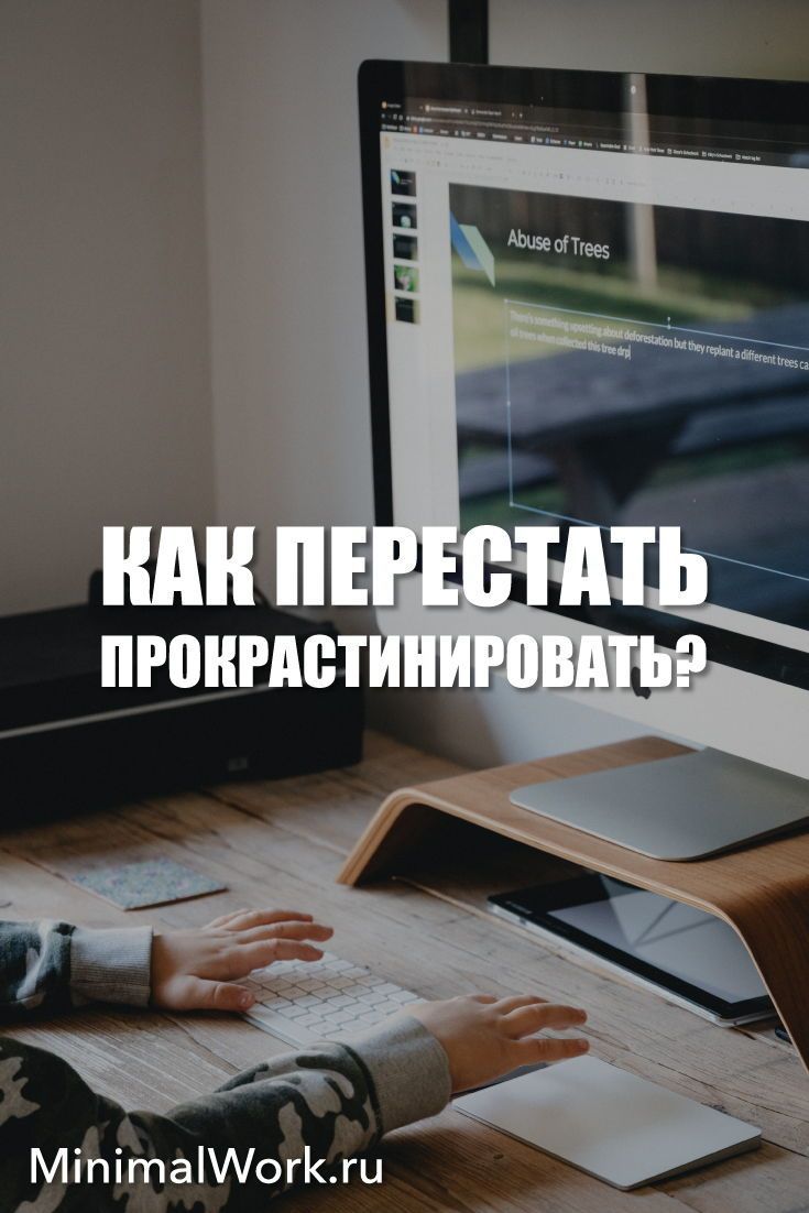 Скачать кракен тор