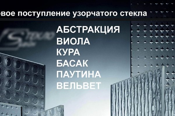 Как вывести деньги с kraken