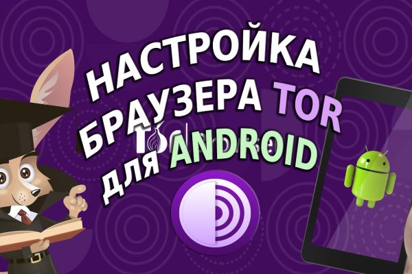 Kraken ссылка на сайт актуальная