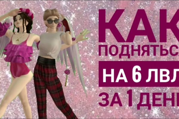 Что такое кракен маркетплейс в россии