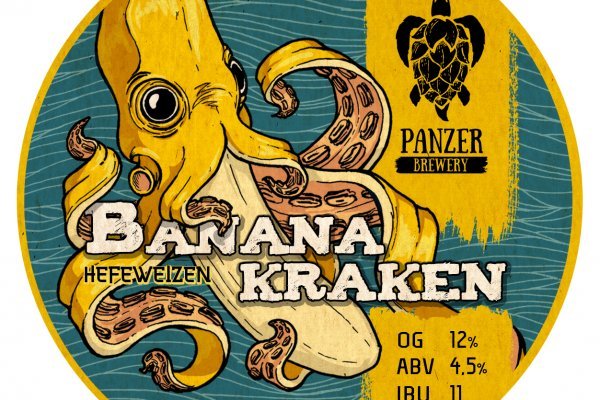 Kraken это современный маркетплейс