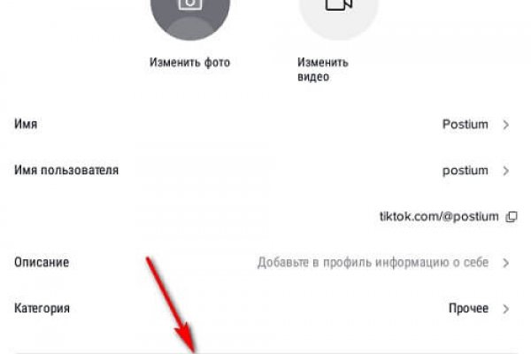 Кракен сайт krknwebs