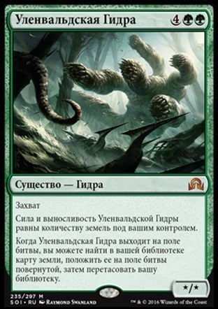 2kr pro kraken