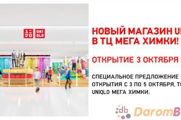 Кракен маркетплейс ссылка тг