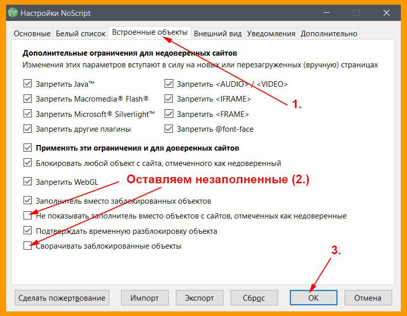 Кракен сайт ссылки актуальные