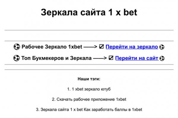 Кракен сайт krk store com