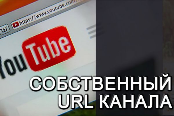 Кракен официальный