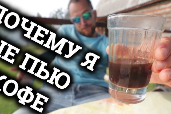 Площадки в даркнете