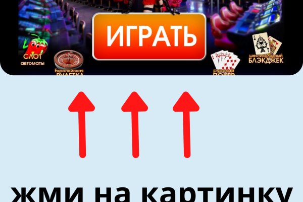 Можно ли зайти на кракен через обычный браузер