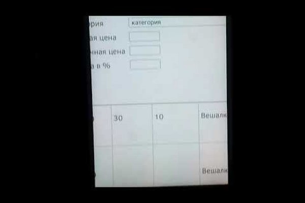 Kra34.at