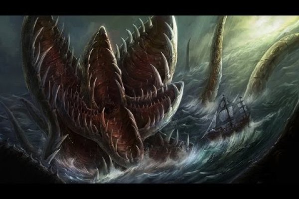 Кракен сайт krakens13 at