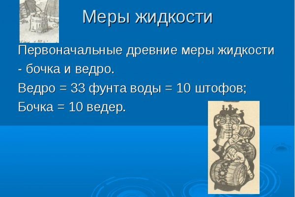 Кракен современный даркнет маркет плейс