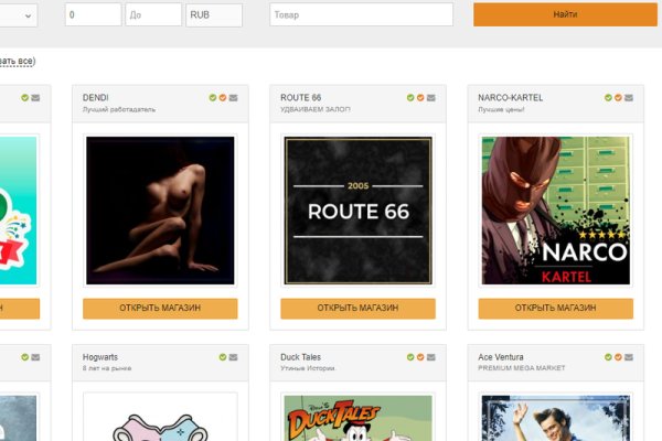 Кракен маркетплейс kr2connect co