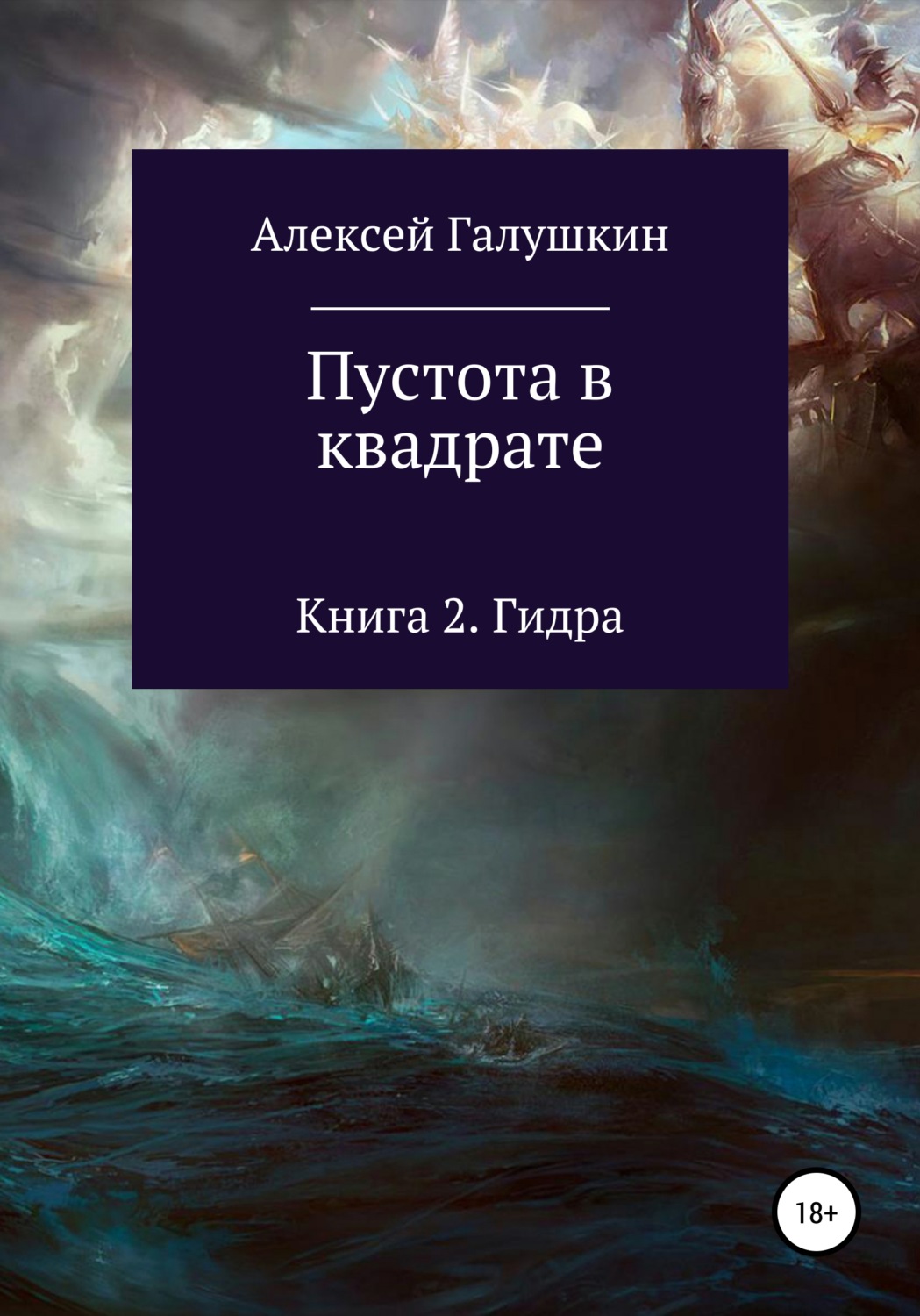 Kraken официальное зеркало kraken dark link