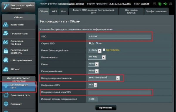 Кракен даркнет ссылка на сайт
