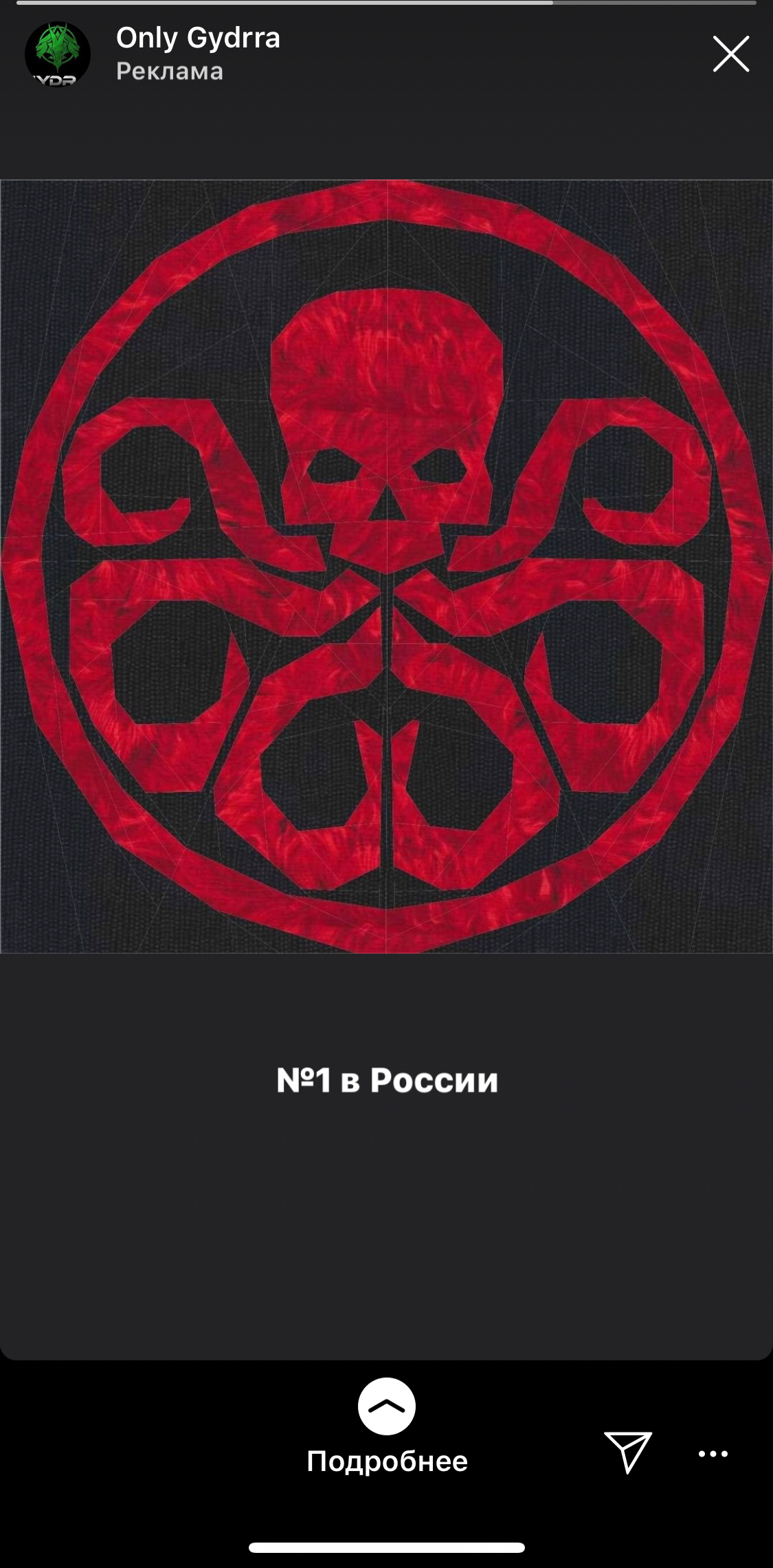 Рабочий сайт kraken