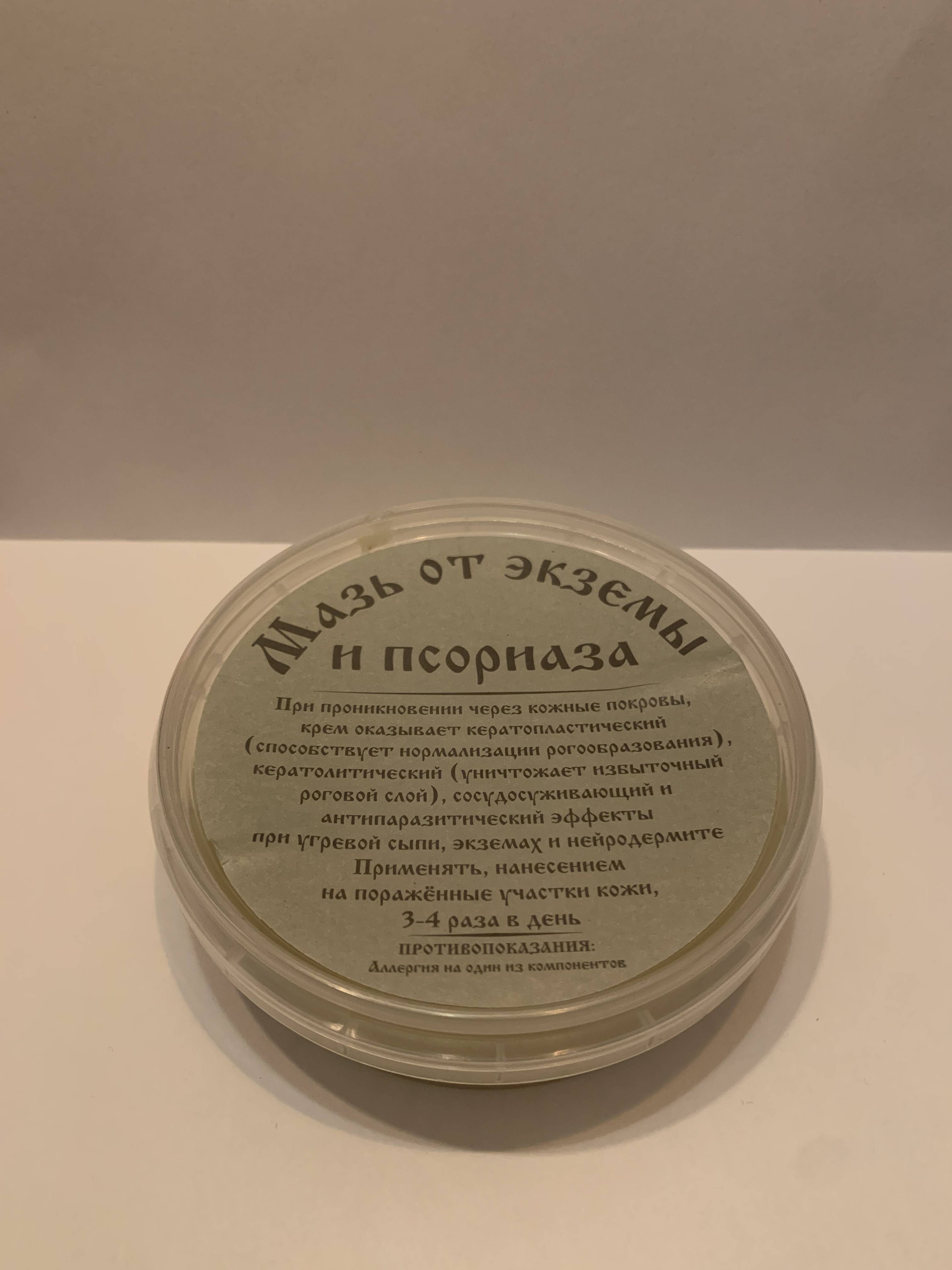 Какая ссылка на кракен