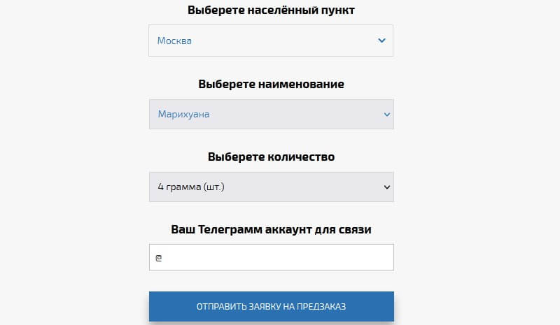 Кракен оригинальная ссылка для тор