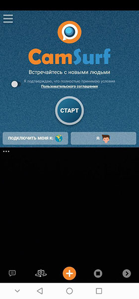 Даркнет зеркало