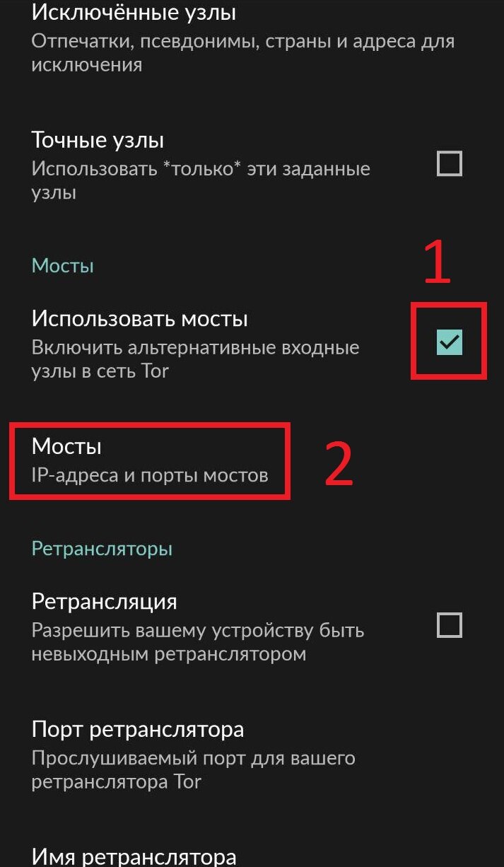 Кракен площадка торговая kr2web in